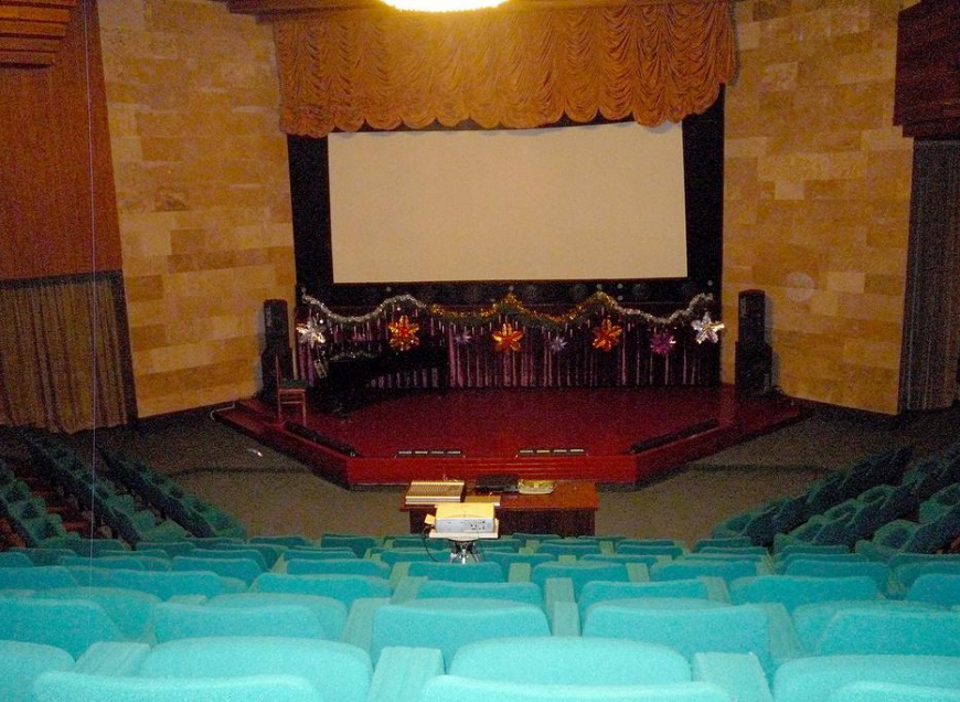 Концертный зал.jpg